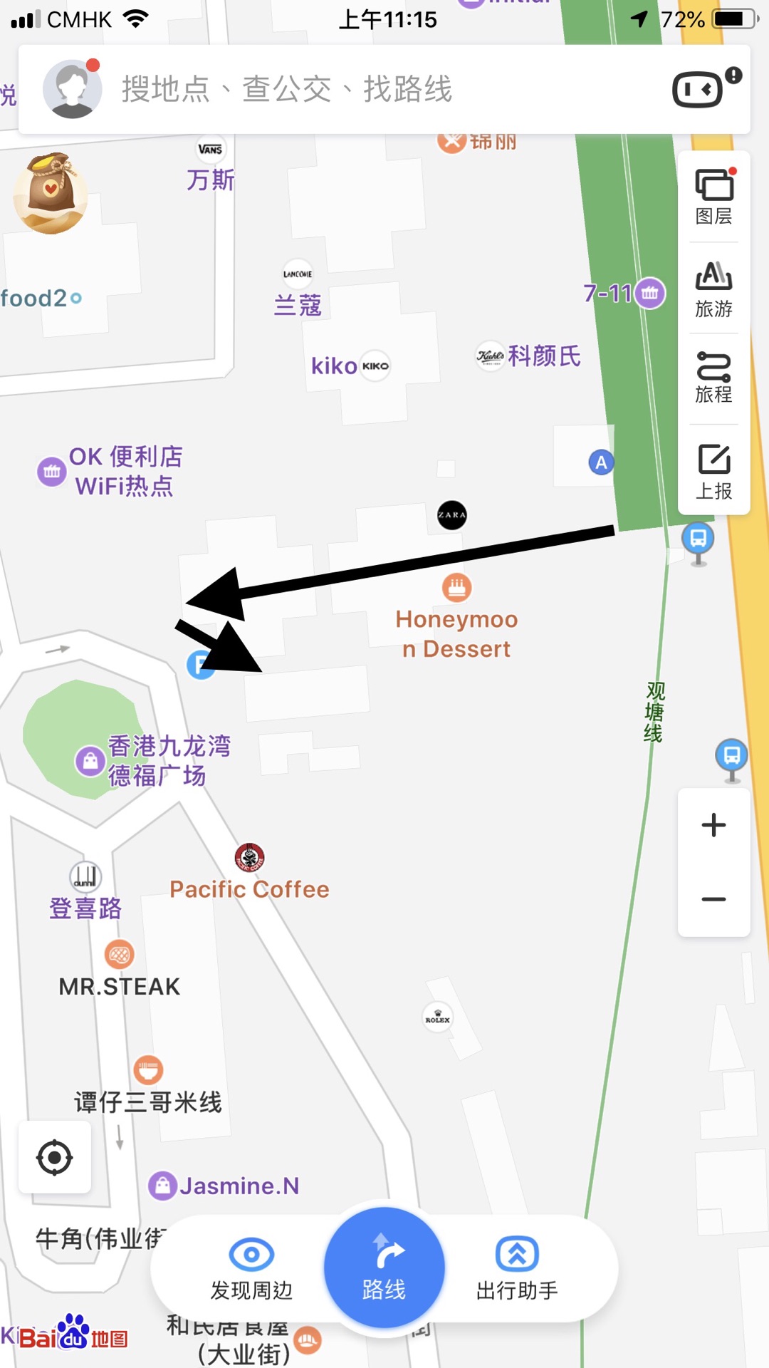九龙湾地铁站a出口往德福广场公交总站(超