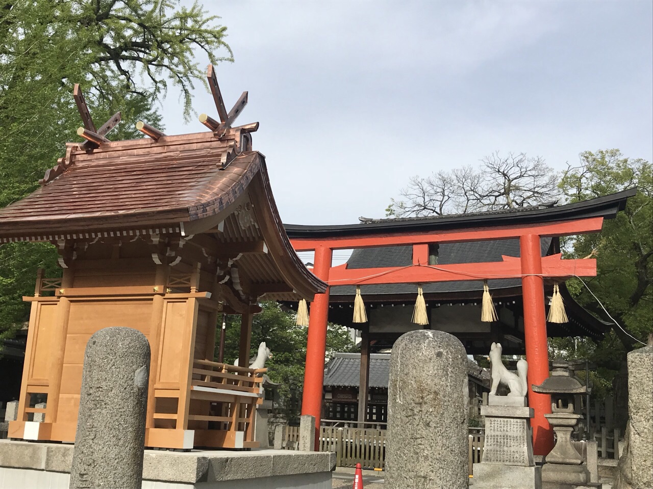 大将军神社