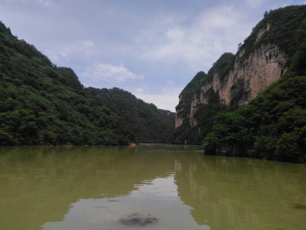 舞阳河风景名胜区