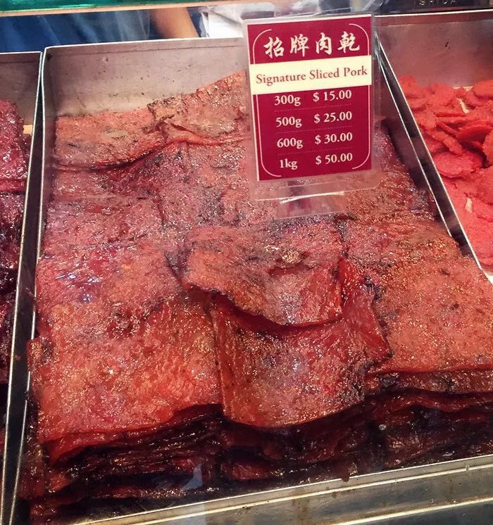 林志源猪肉干(牛车水店)