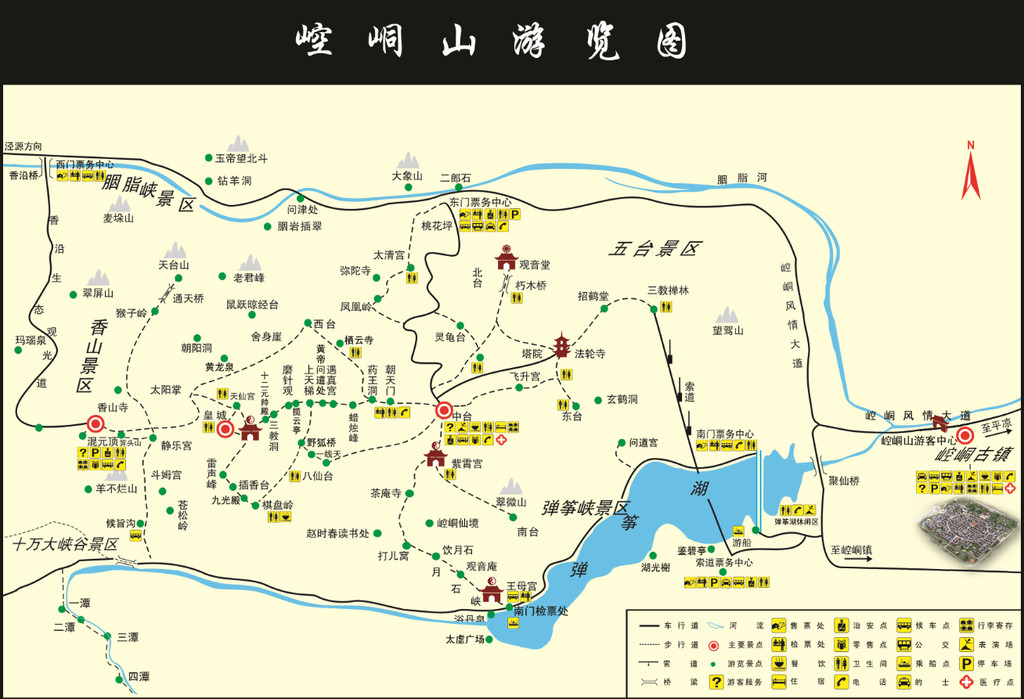 崆峒山大景区经典一日游线路介绍