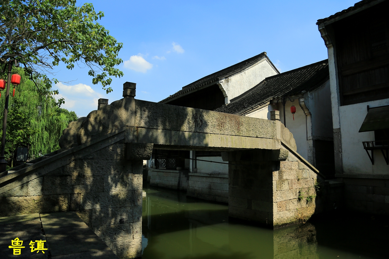 【携程攻略】绍兴鲁镇适合单独旅行旅游吗,鲁镇单独旅行景点推荐/点评