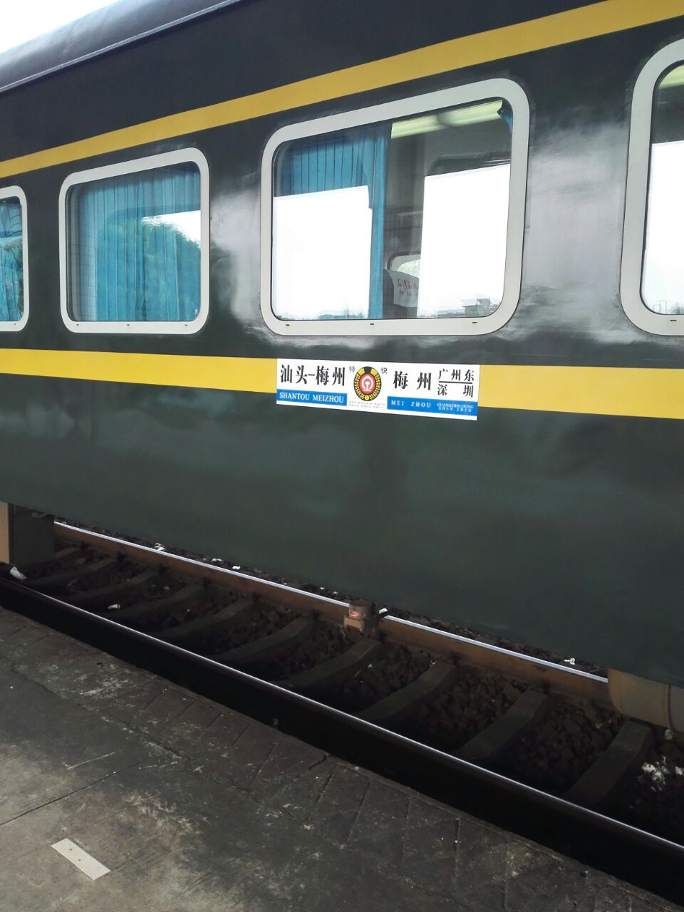 【携程攻略】揭阳站,揭阳火车站座落在老城区的北面,交通还算方便有1