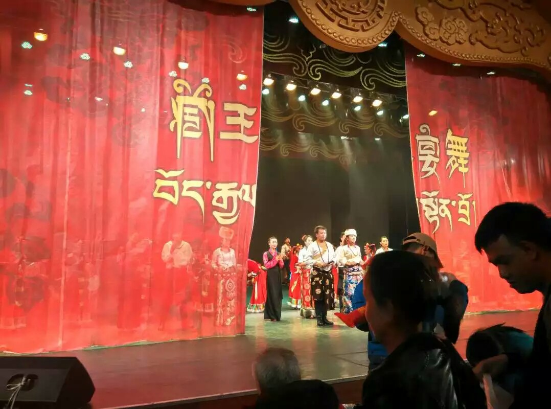 九寨沟《藏王宴舞》演出