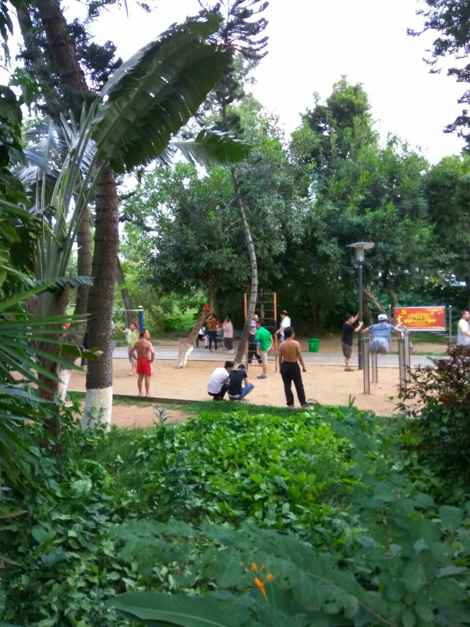 海口人民公园