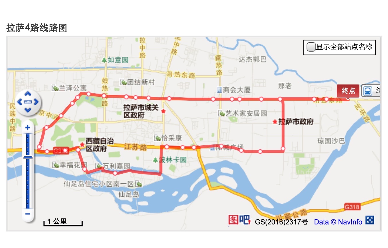 拉萨市公交车4路行程