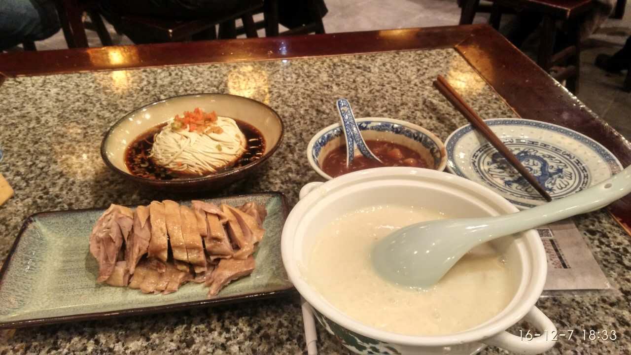 南京大牌档(夫子庙店)