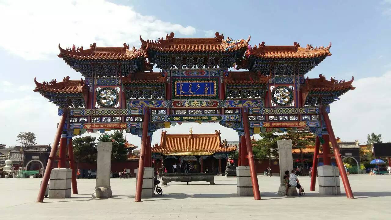 【携程攻略】呼和浩特大召寺景点,大召寺,藏传佛教寺院,属格鲁派(黄教