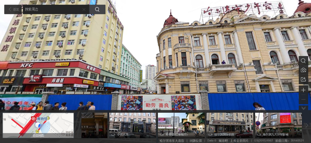 酒店出门地铁口(博物馆站),周围有松雷商业,新世界百货,远大购物中心