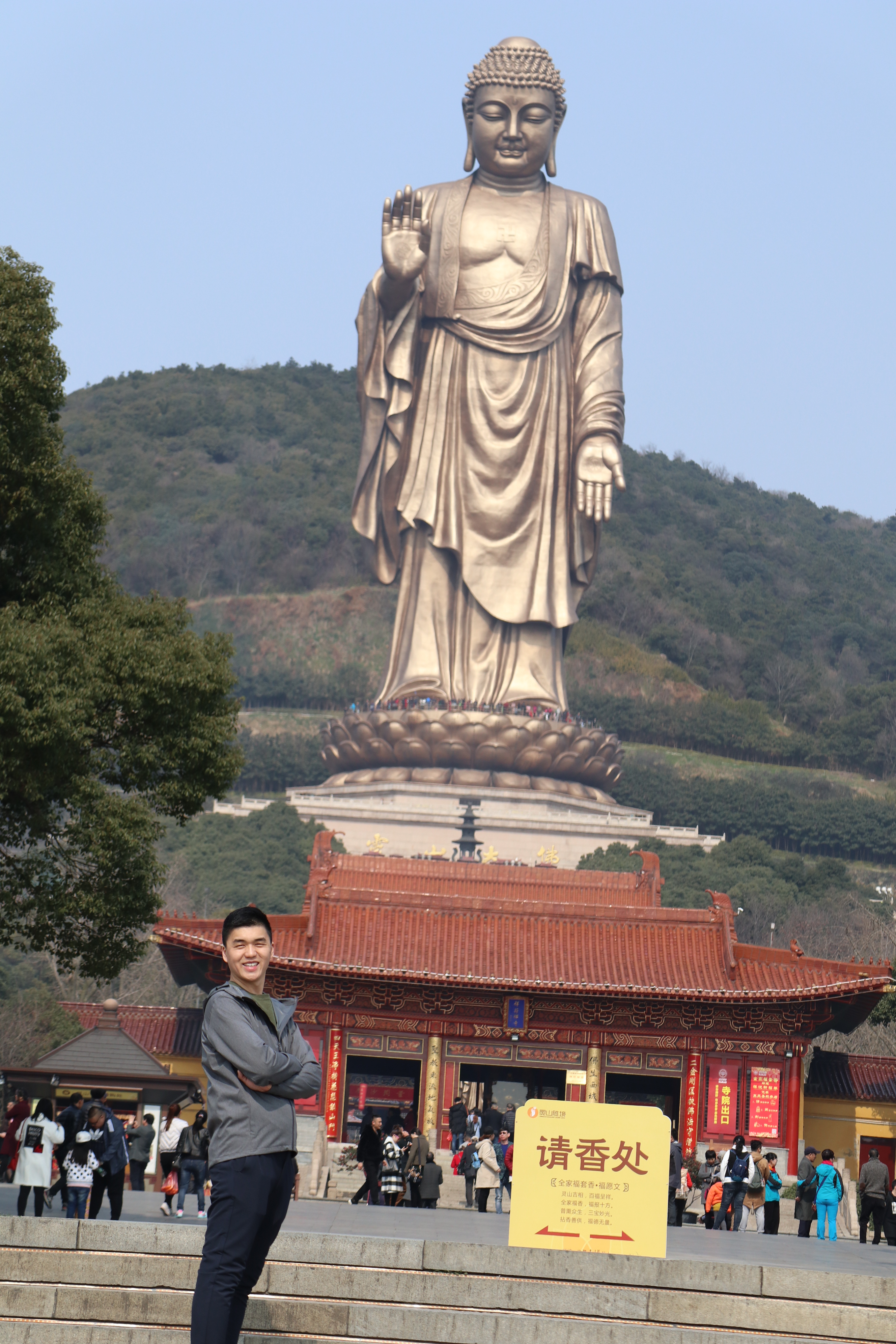 无锡灵山大佛 85分