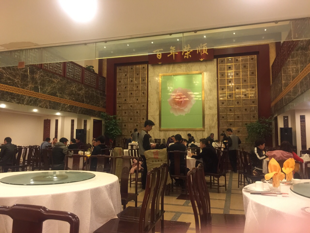 上海老饭店旅游景点攻略图