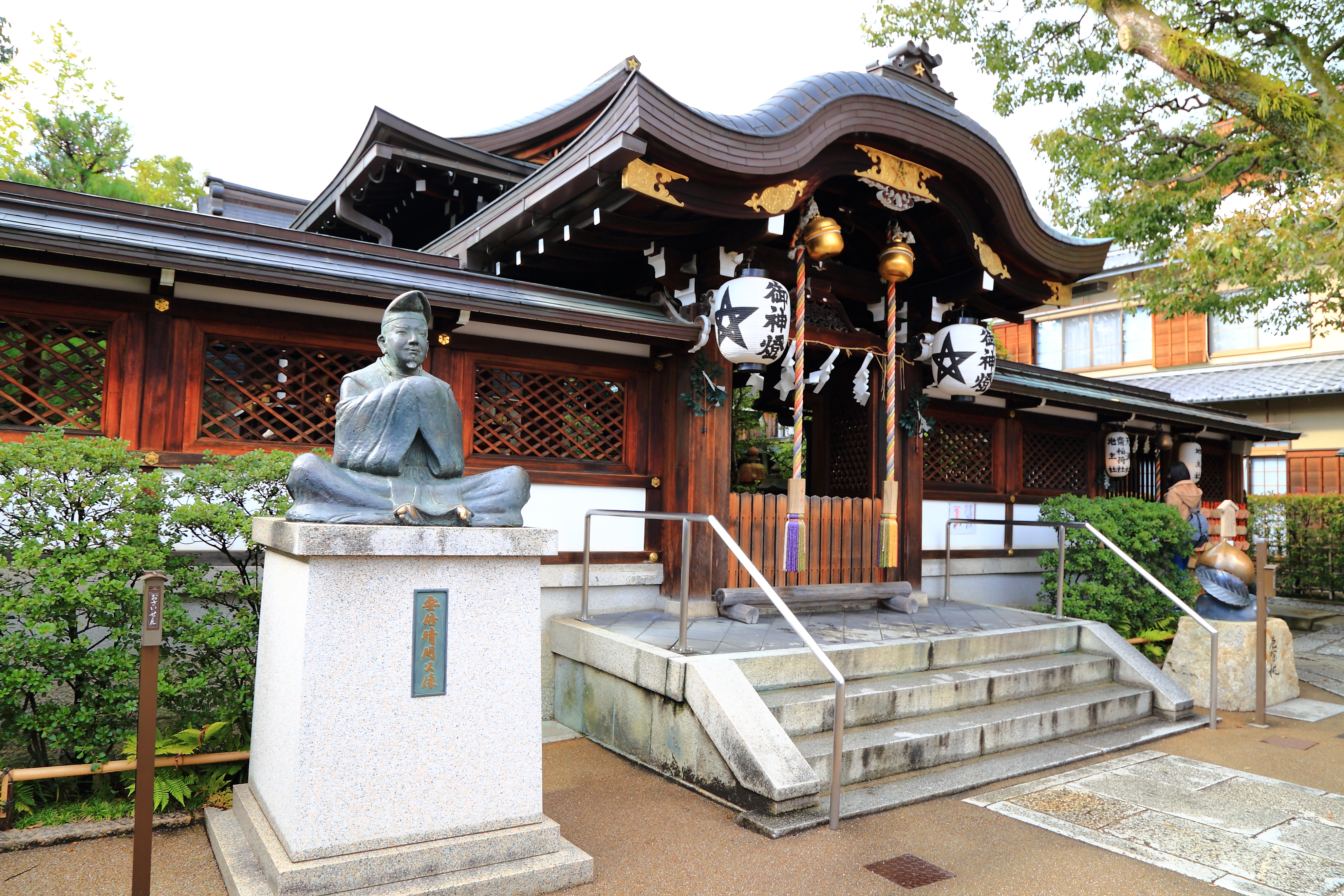 晴明神社