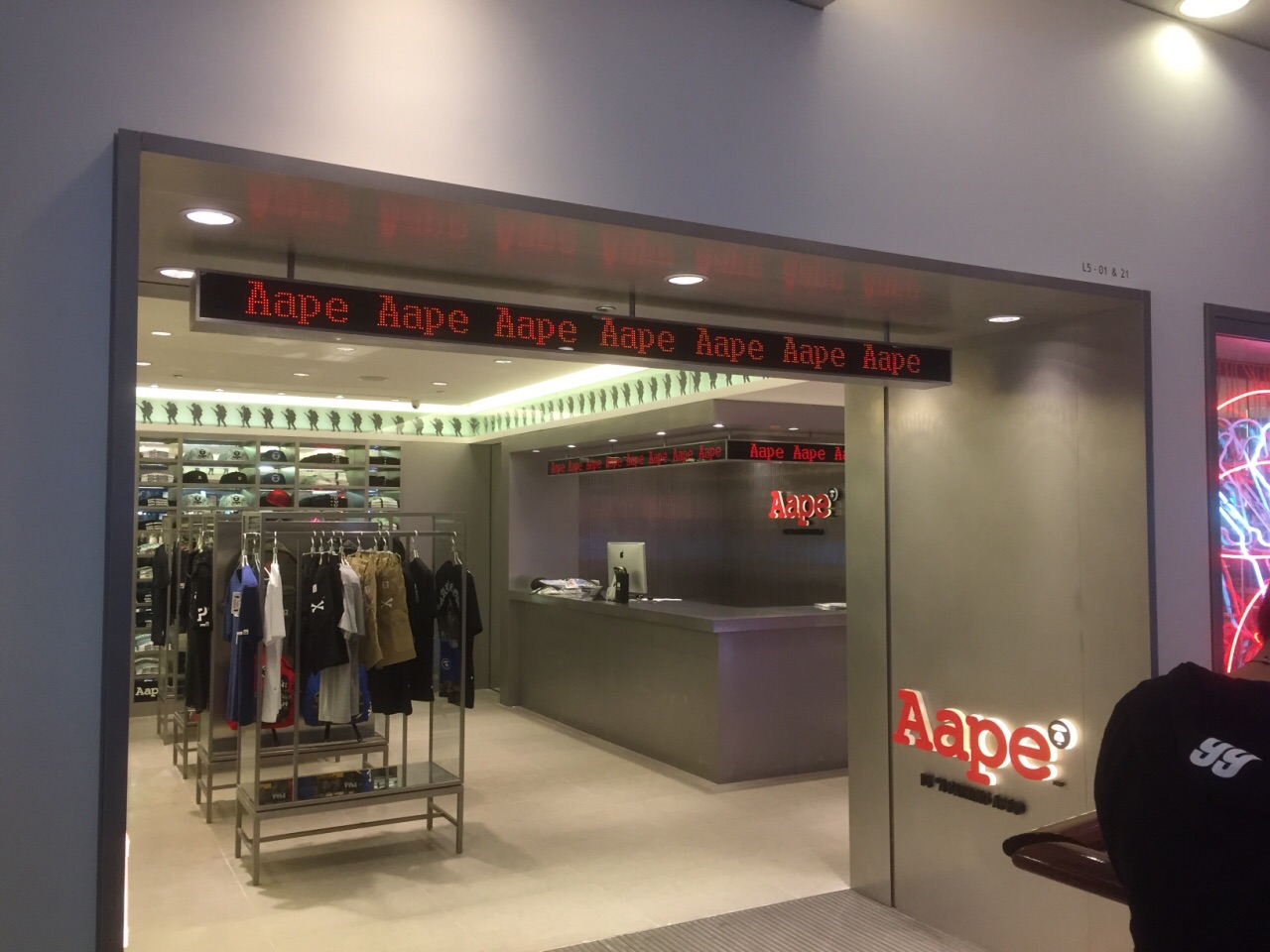 aape by bathing ape(朗豪坊店)