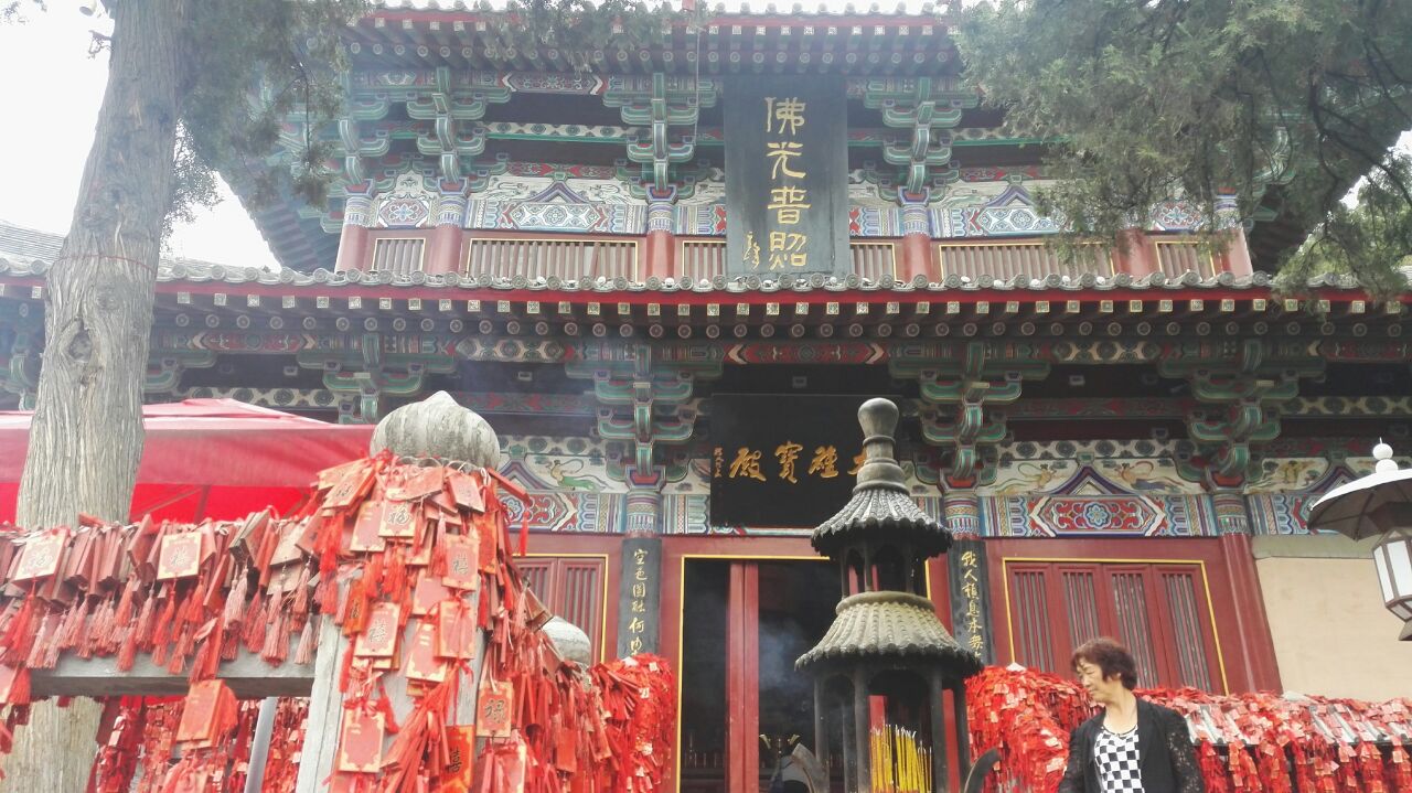 香山寺旅游景点攻略图