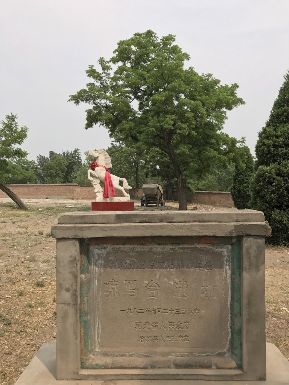 容城晾马台明月禅寺好玩吗,容城晾马台明月禅寺景点怎么样_点评_评价