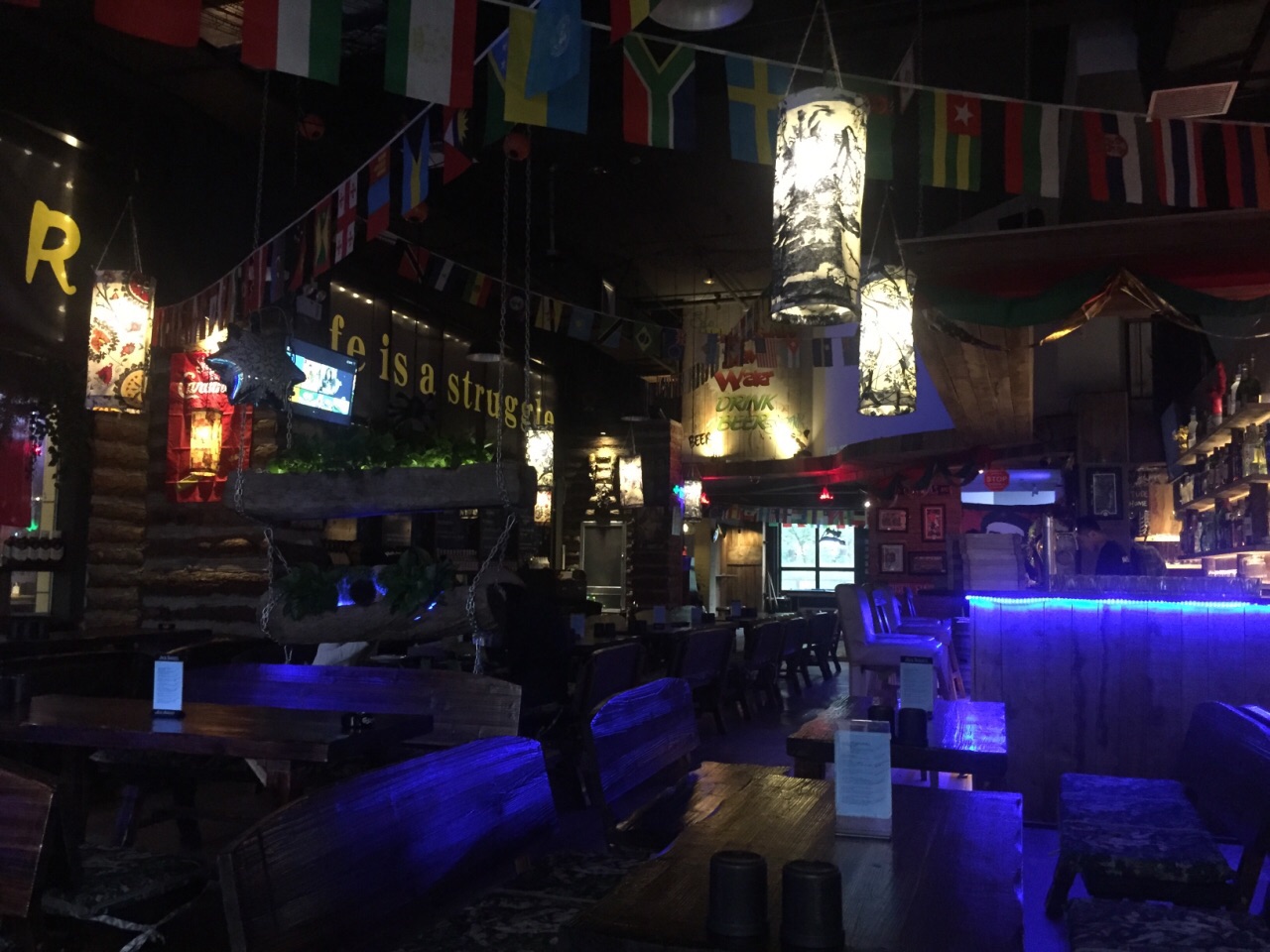 helen bar 海伦西餐吧(数码广场店)