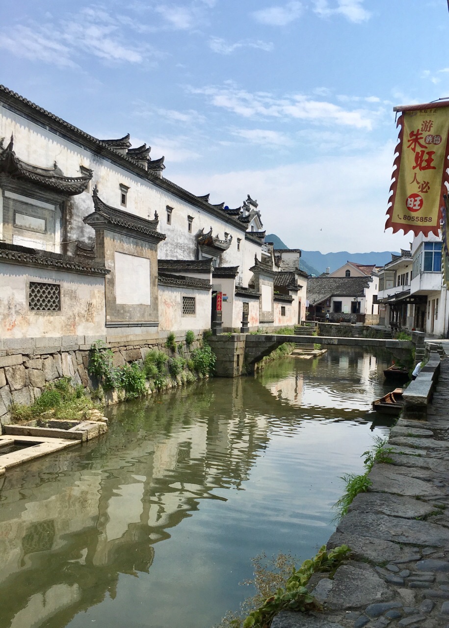 2021朱旺村-旅游攻略-门票-地址-问答-游记点评,旌德旅游旅游景点推荐