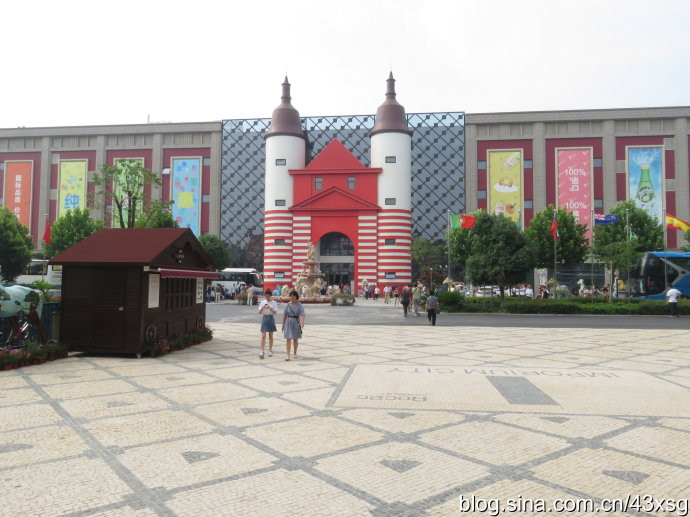 亚洲第一中国唯一:平湖国际进口商品城