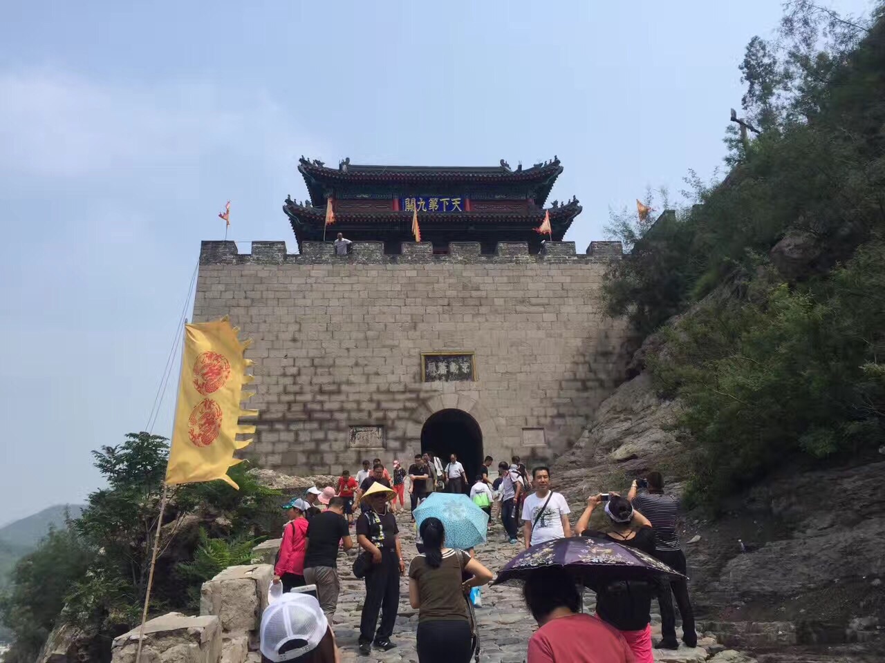 娘子关景区旅游景点攻略图