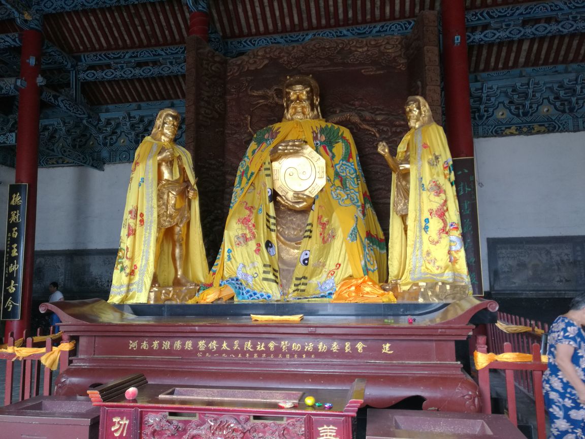 2019太昊伏羲陵_旅游攻略_门票_地址_游记点评,淮阳旅游景点推荐 去