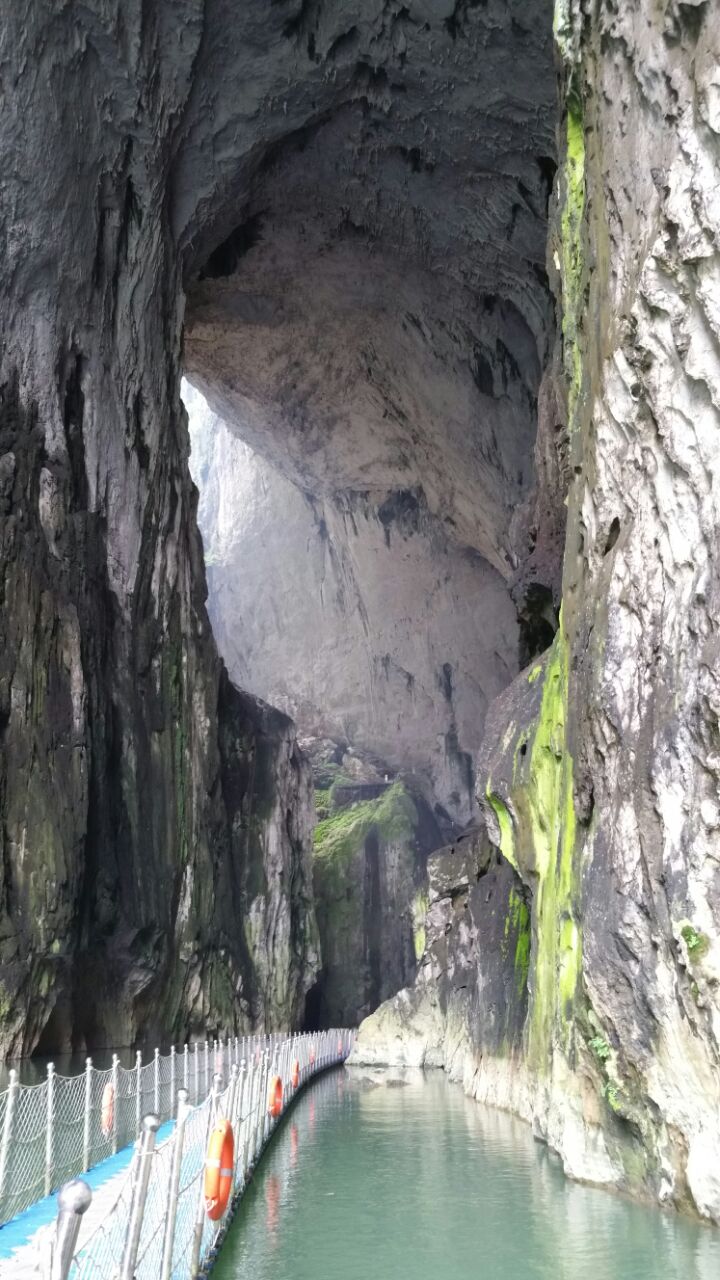 安顺紫云格凸河风景名胜区好玩吗,安顺紫云格凸河风景