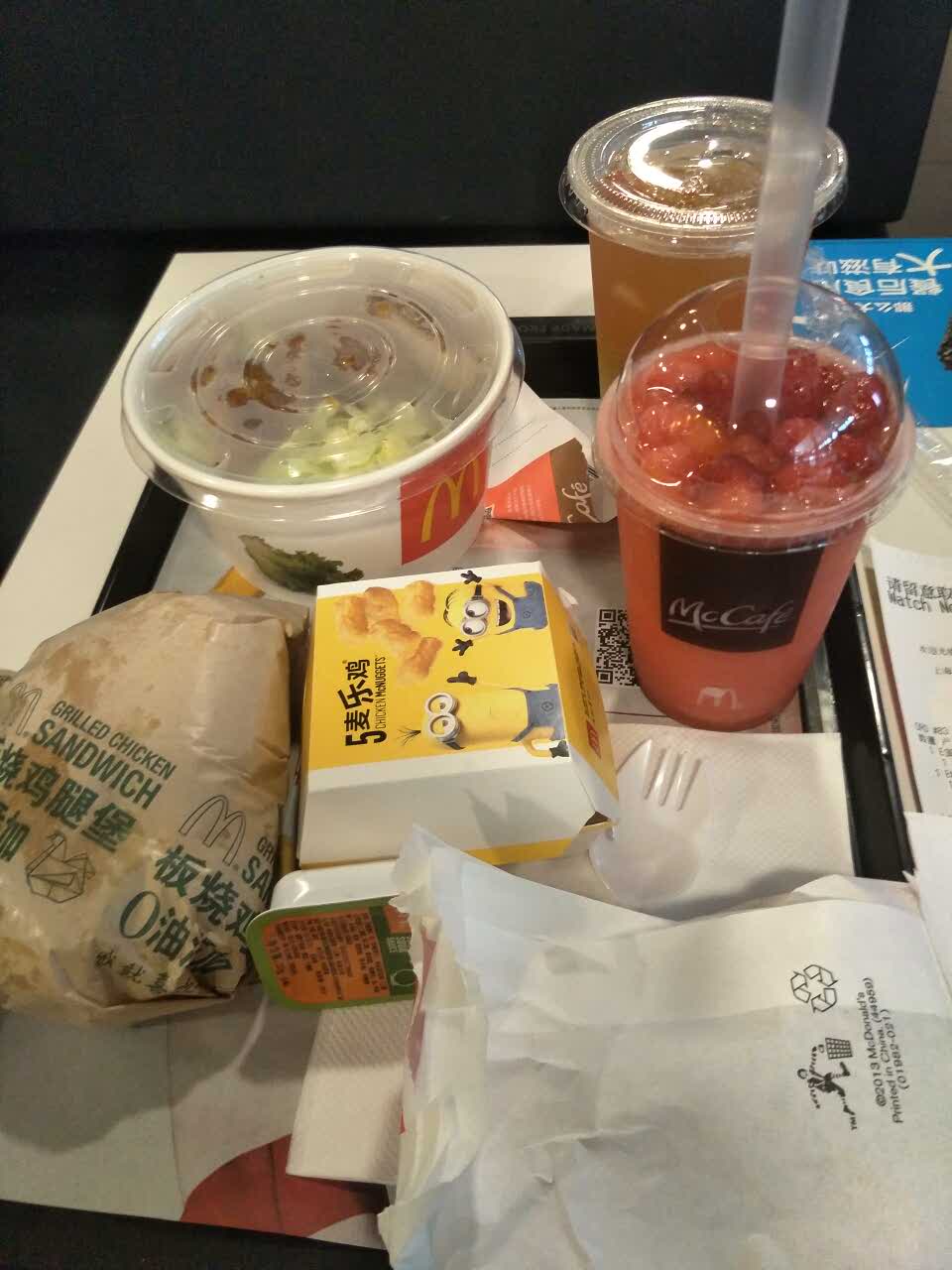 上海麦当劳(龙阳路店)好吃吗,麦当劳(龙阳路店)味道样