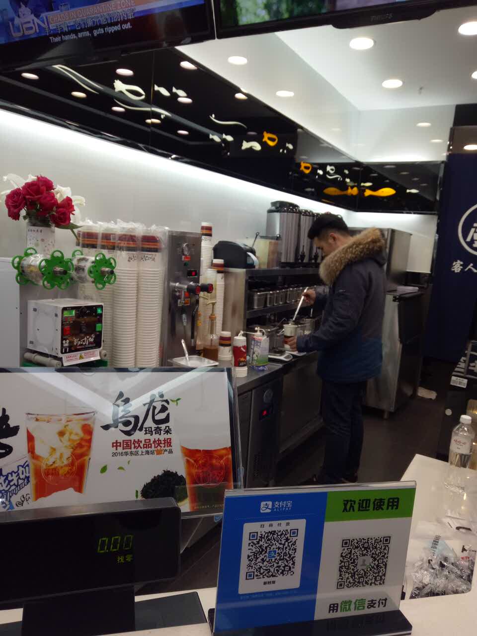 新时沏(万达店)旅游景点攻略图