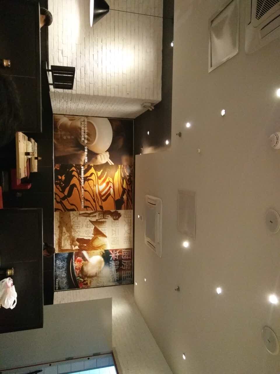 阿香米线(济宁万达店)