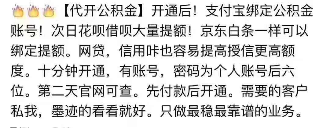 曲谱李玲玉唱情义无价