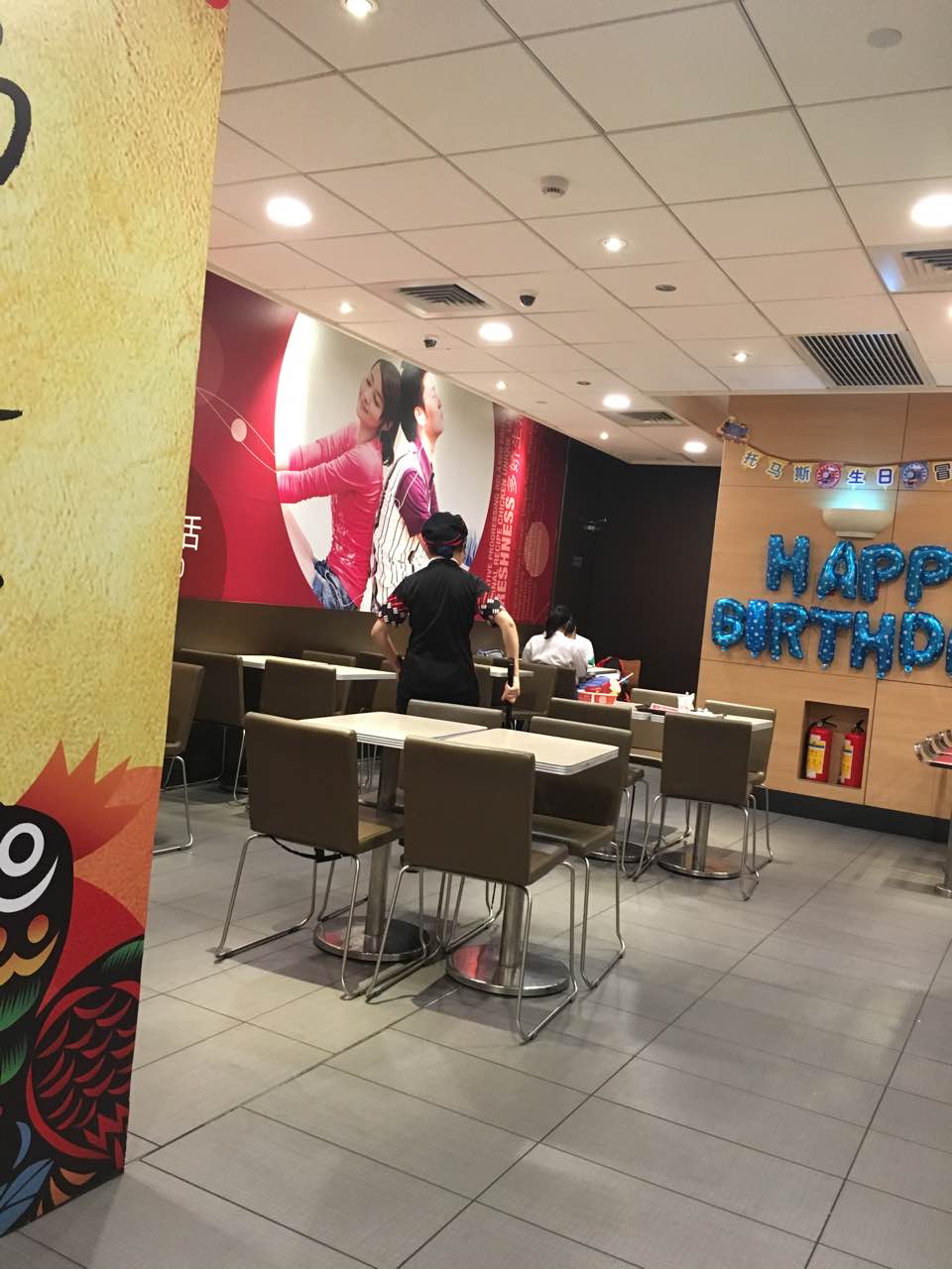 肯德基(明珠店)