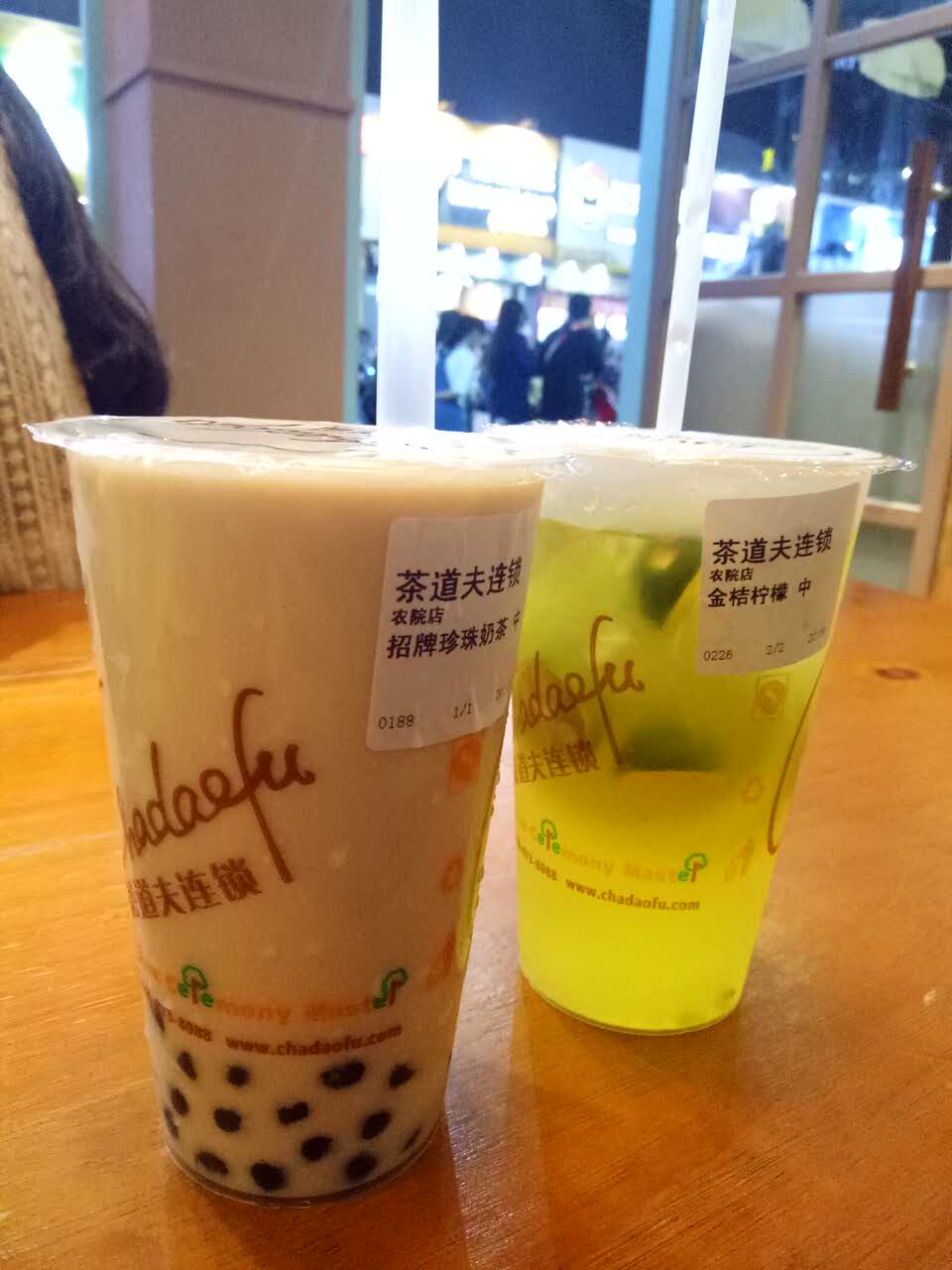 很好喝哟,每次来都会来着喝奶茶,而且料多,满杯,特别喜欢茶道夫,莫名