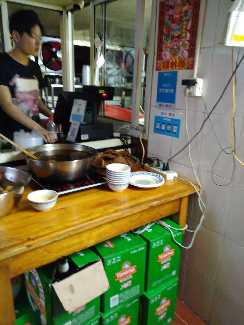 王忠特色炒饭店