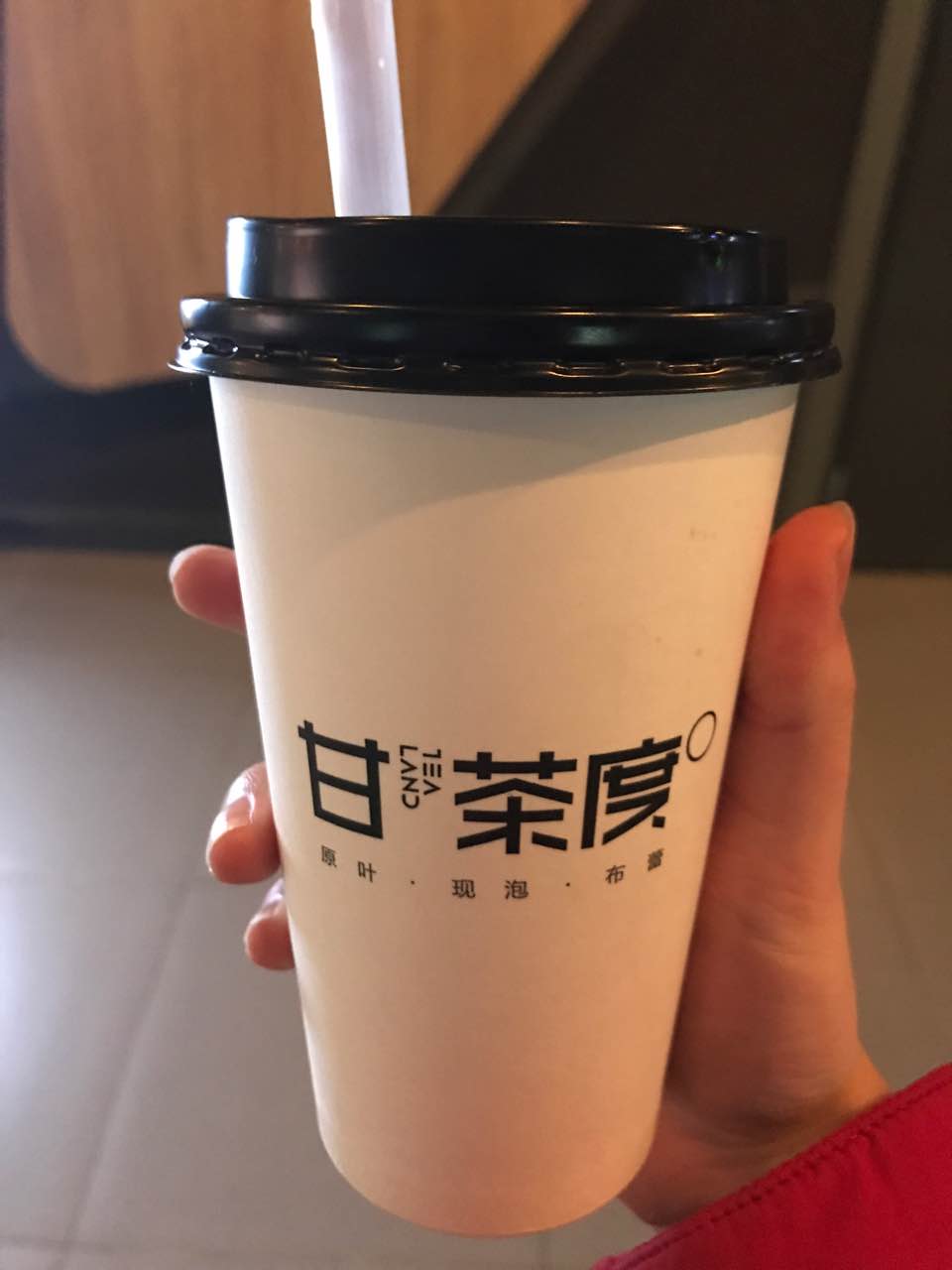 2021甘茶度3.0(金鹰聚龙湖店)美食餐厅,环境挺好的,地理位置也不错.