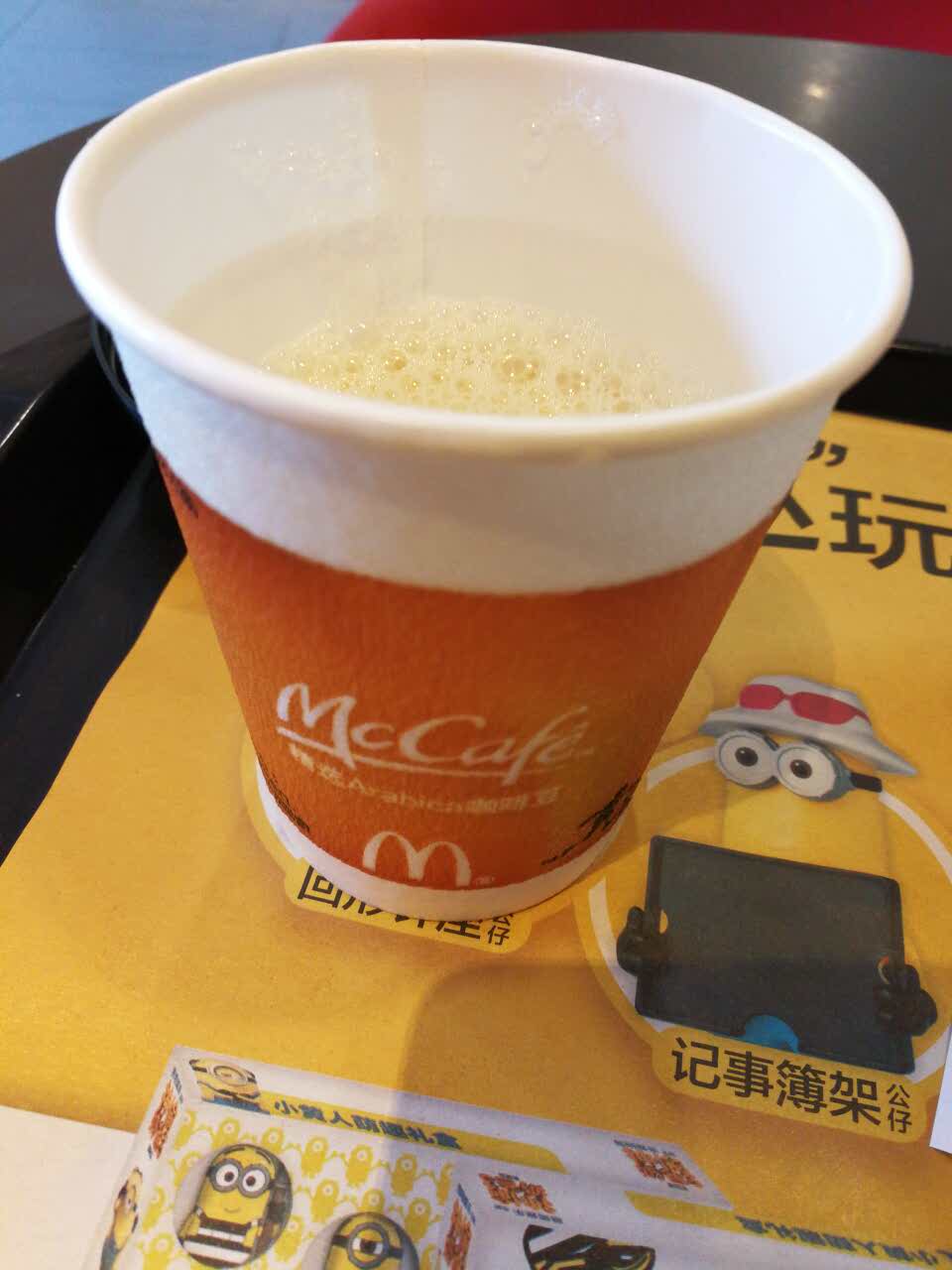 2021麦当劳(长安店)美食餐厅,好好的.每天早上喝一杯. 【去哪儿攻略】