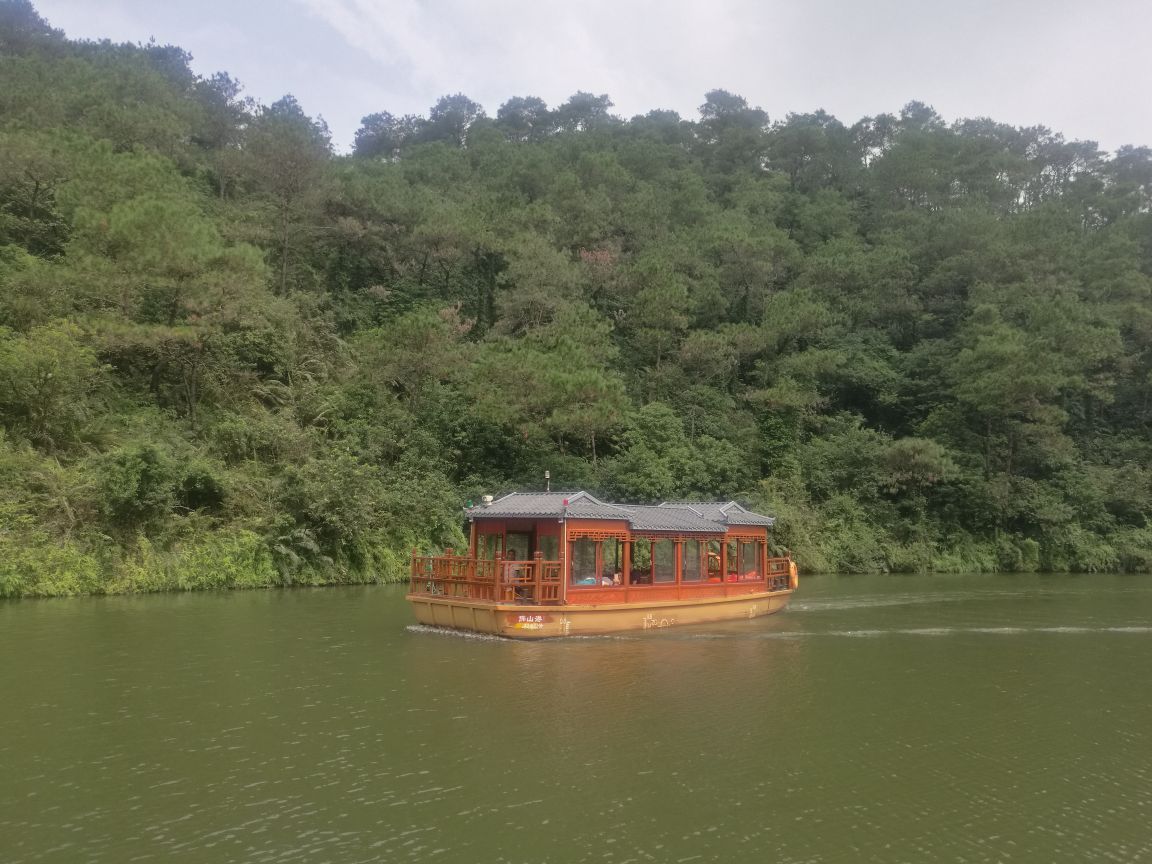 泰康山生态旅游区