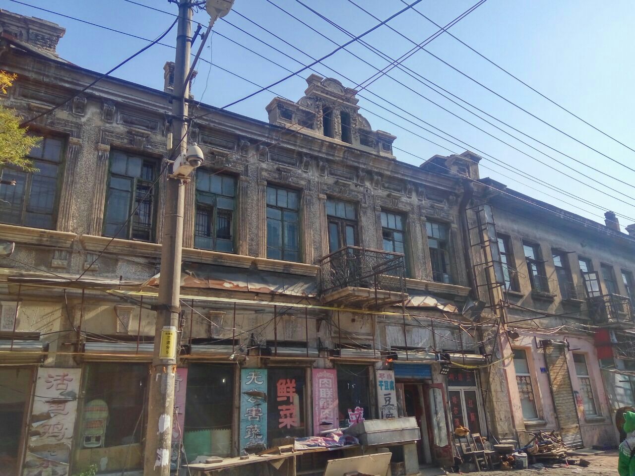 老道外旅游景点攻略图