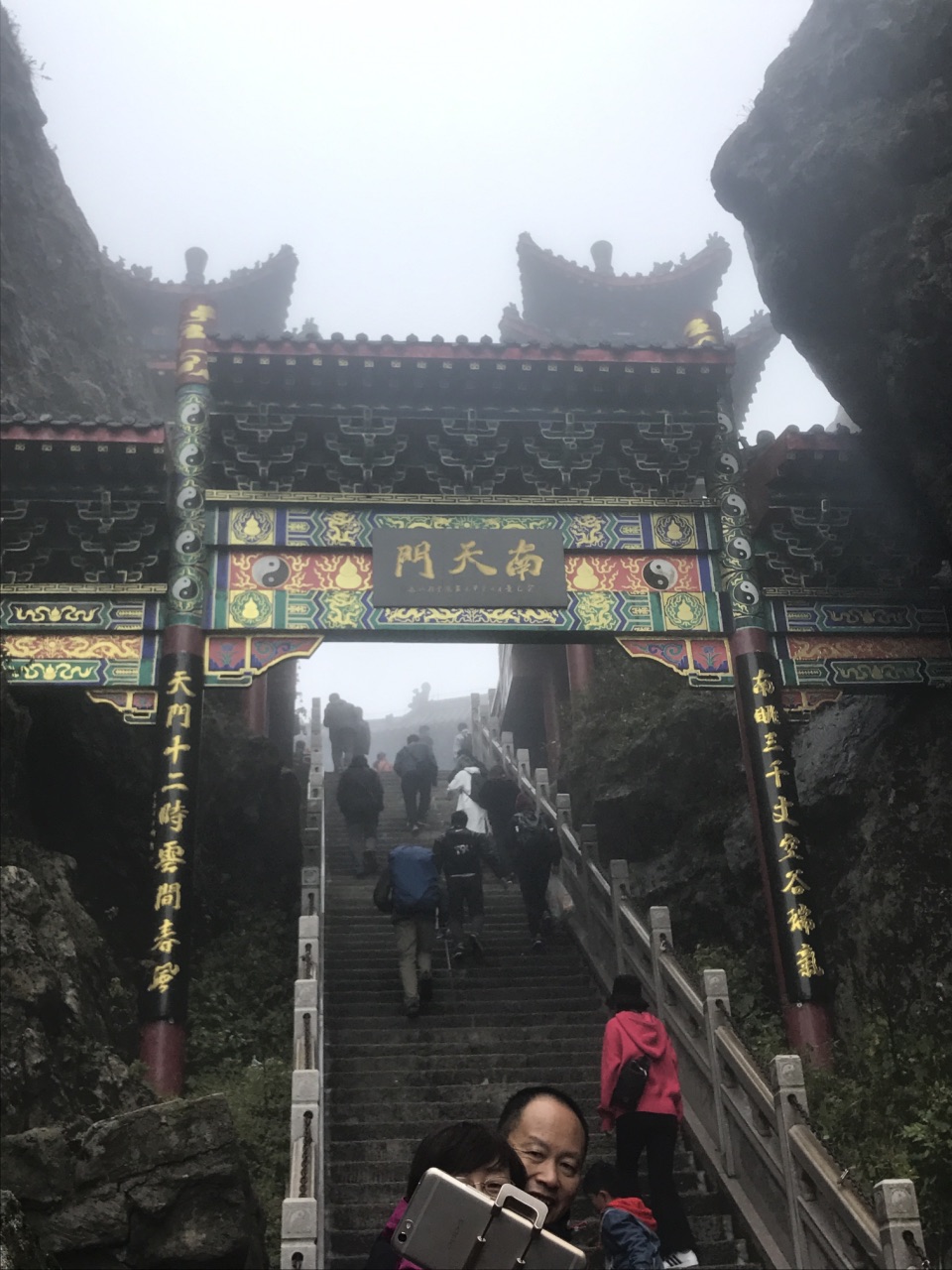 栾川老君山景区好玩吗,栾川老君山景区景点怎么样