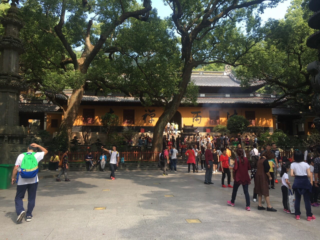 法雨寺