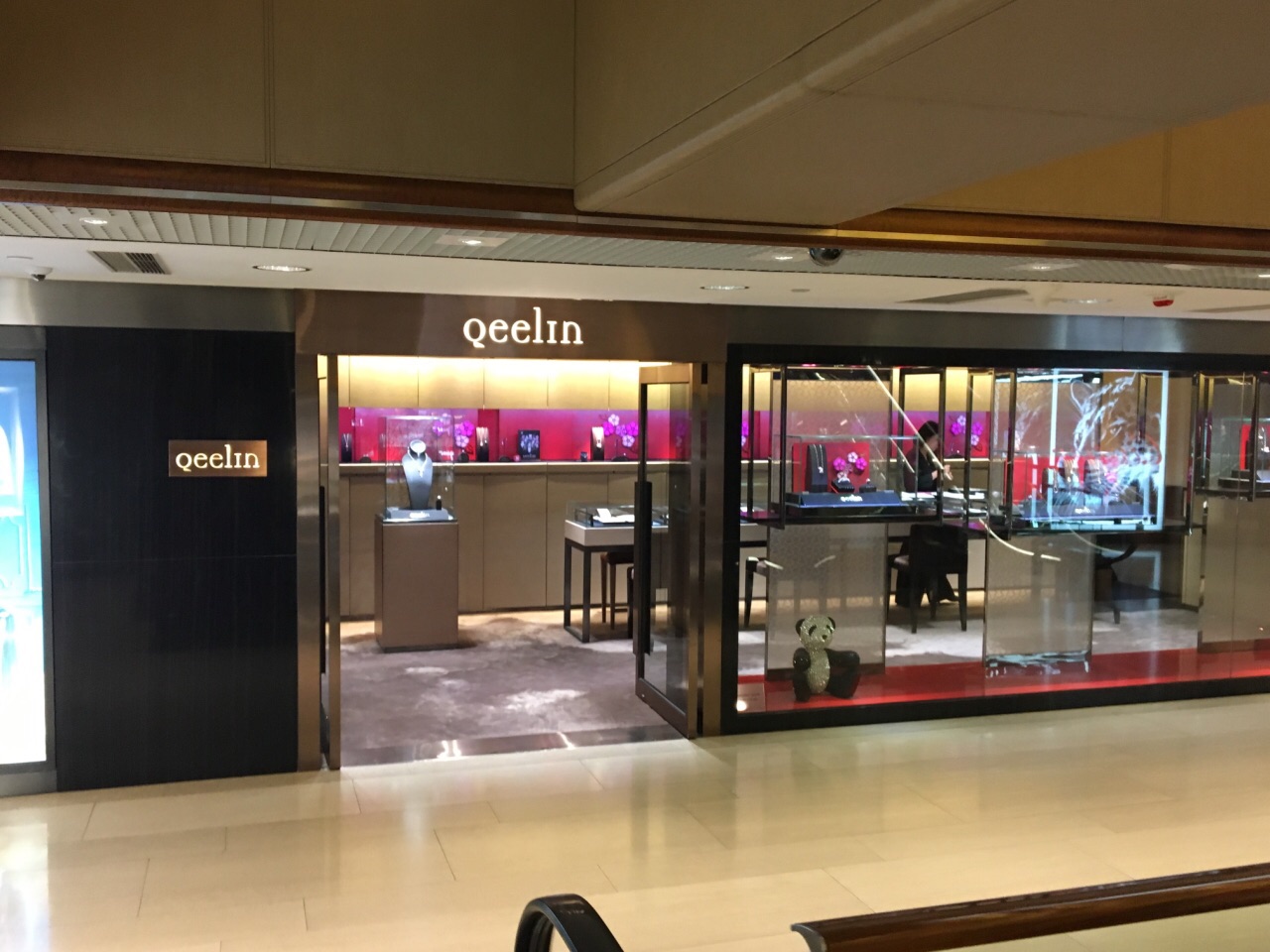 qeelin(置地太子店)