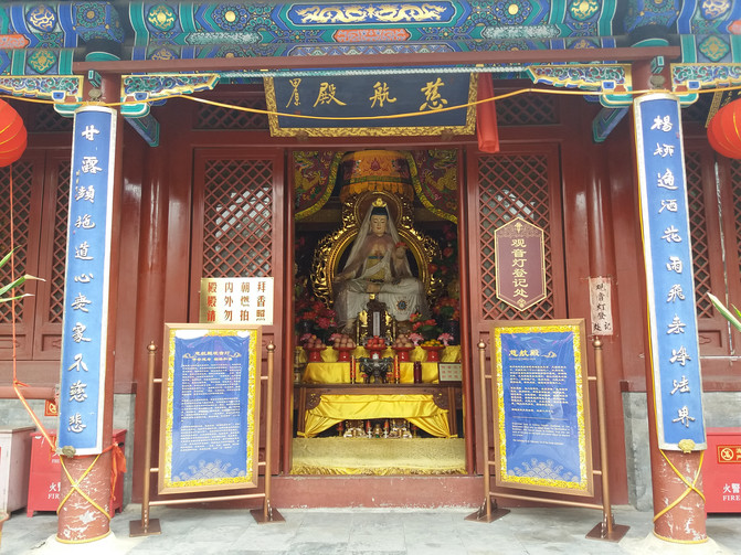 昔日道教寺庙,今日拜金吸金圣地——北京火德真君庙参观有感