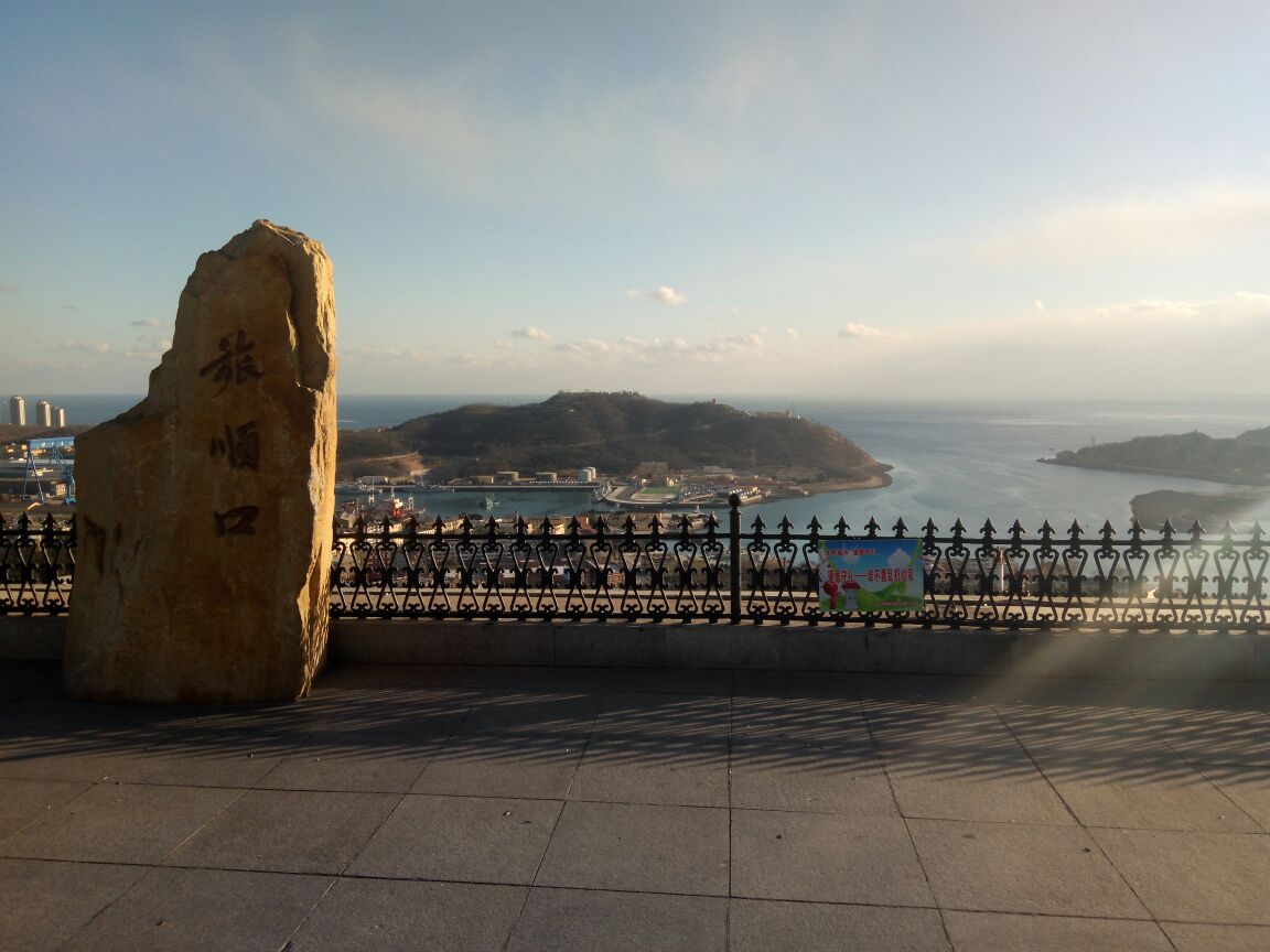 旅顺口区白玉山景区好玩吗,旅顺口区白玉山景区景点样