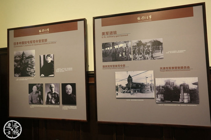 天津冬季旅行,感受历史名城的文化魅力