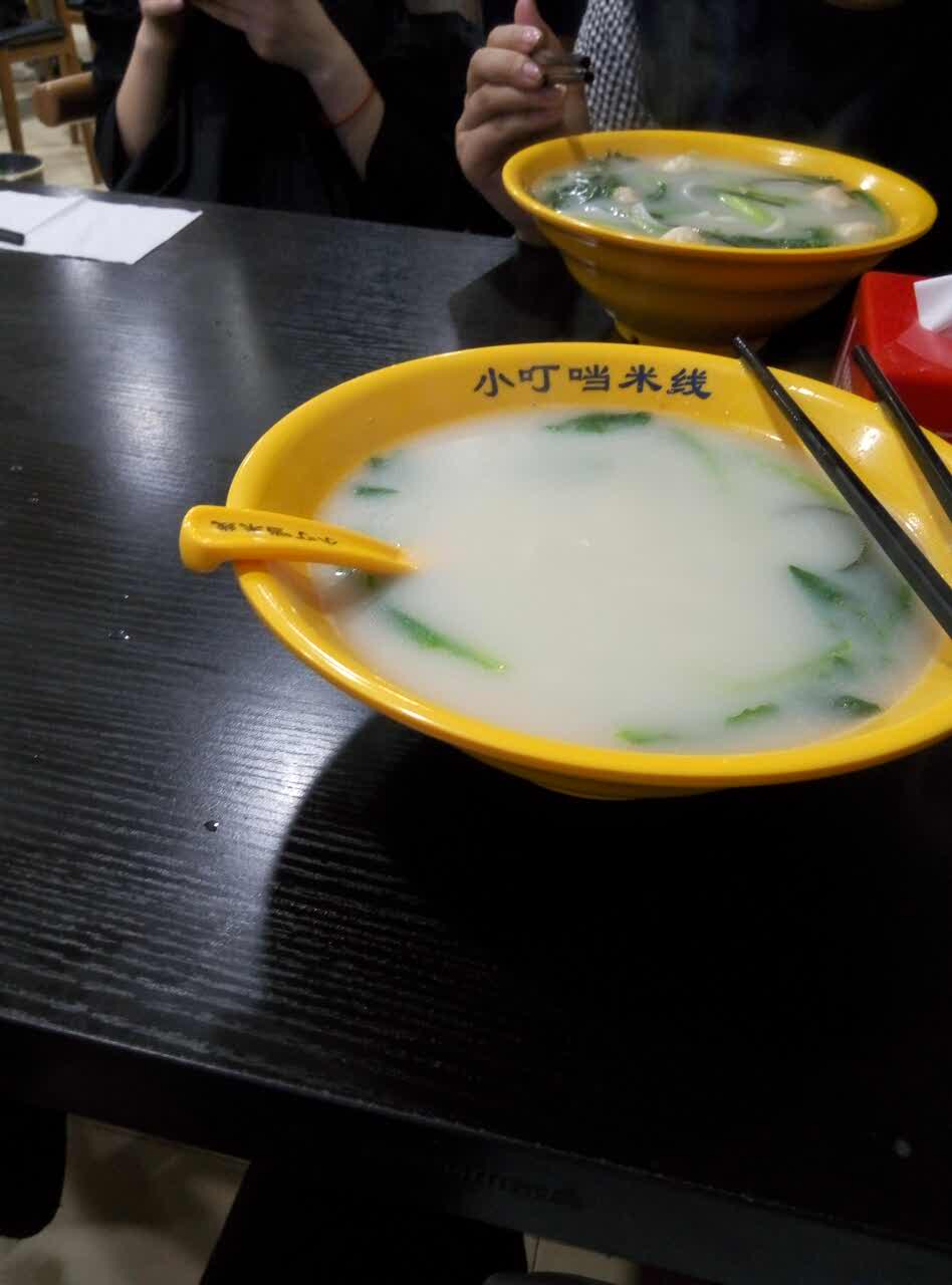 2022小叮当米线重庆鸡公煲(万杰店)美食餐厅,很一般呀