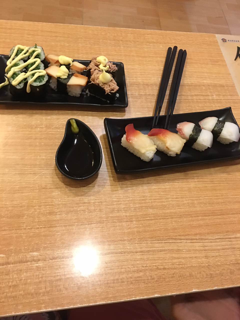 2020禾田寿司美食餐厅,很不错的一家店,很好吃哦,.