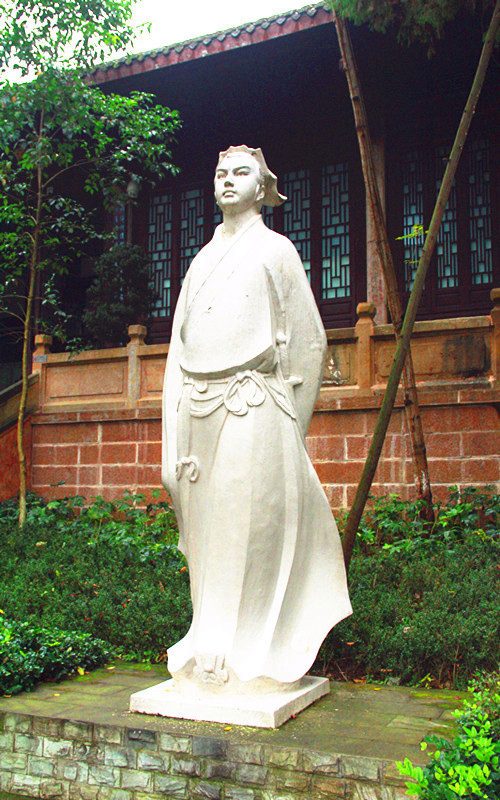 那一年,
