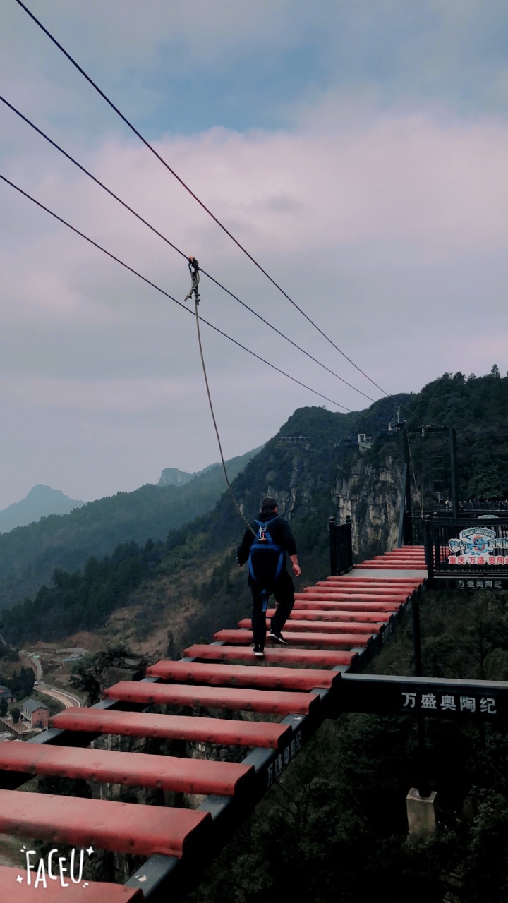 重庆梦幻奥陶纪景区好玩吗,重庆梦幻奥陶纪景区景点样