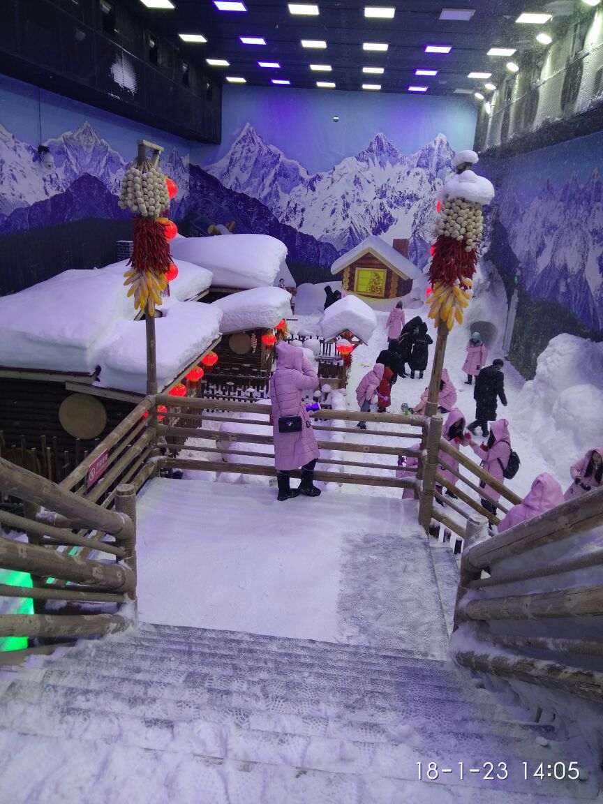 越美冰雪大世界