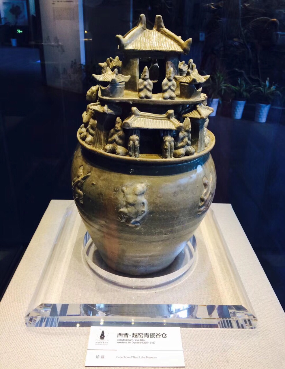 西湖博物馆