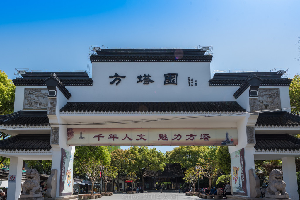 怎样用两天时间快速玩遍上海松江?这里有一篇攻略