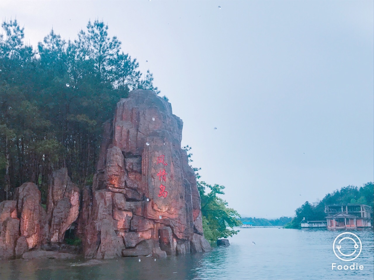 【携程攻略】舒城万佛湖风景区好玩吗,舒城万佛湖风景